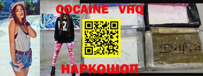МДМА Аша