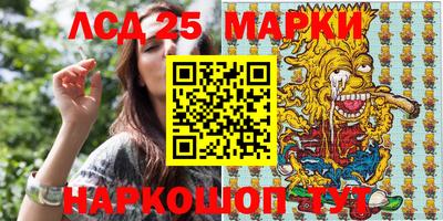 МДМА Аша