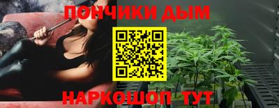 MESCALINE Ачхой-Мартан