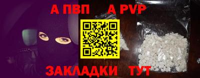 МДМА Аша