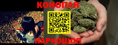 MESCALINE Ачхой-Мартан