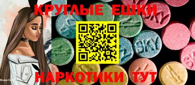 МДМА Аша