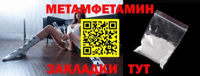 МДМА Аша