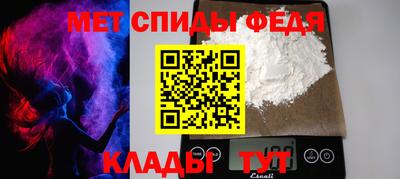 МДМА Аша