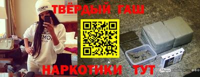 крисы Баксан