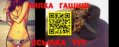 МДМА Аша