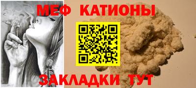 крисы Баксан