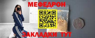 МДМА Аша